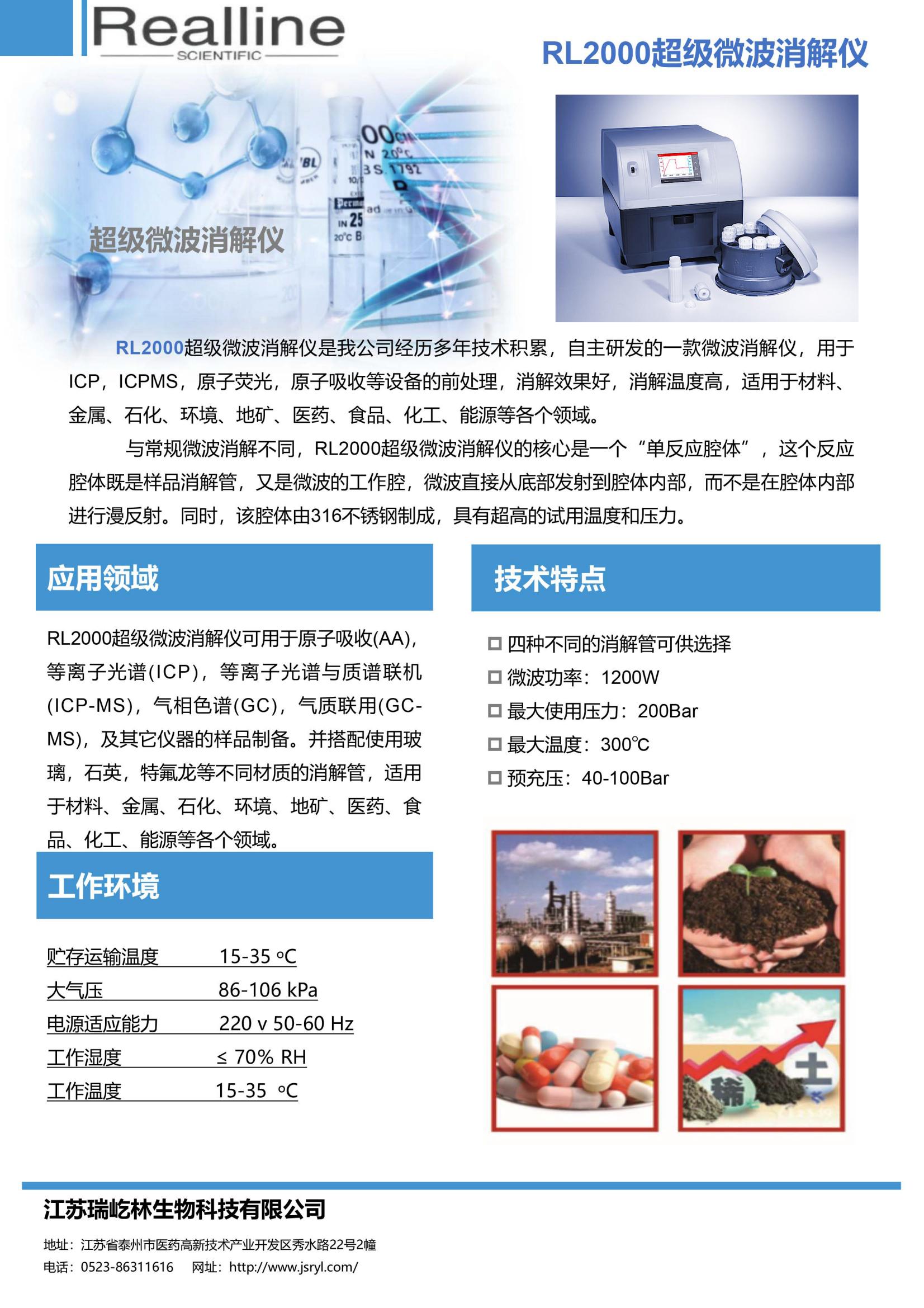 1714464700986475.jpg 212.jpg